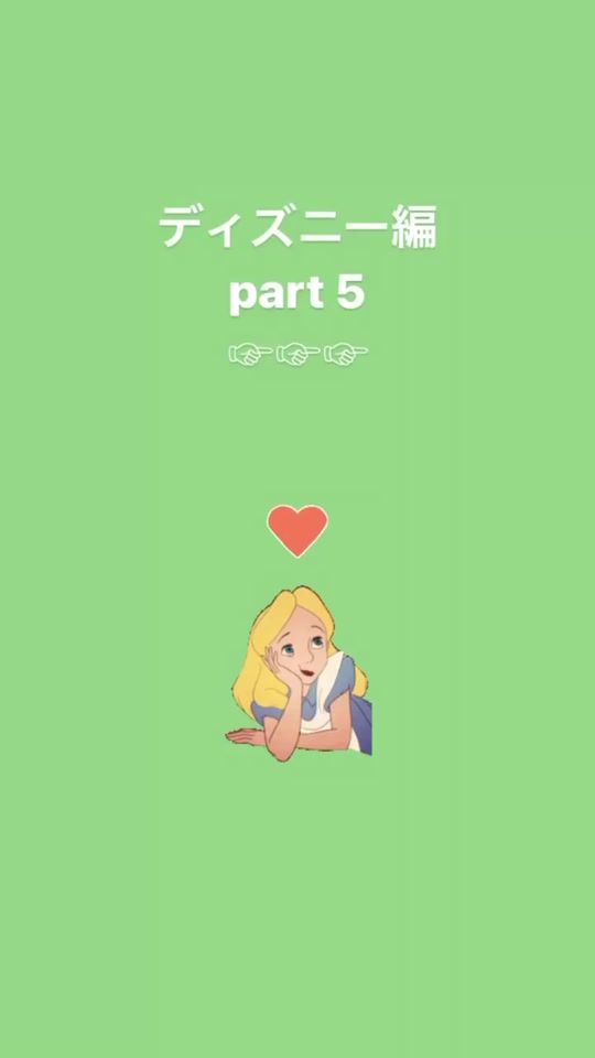 TikTok video thumbnail by boys01__