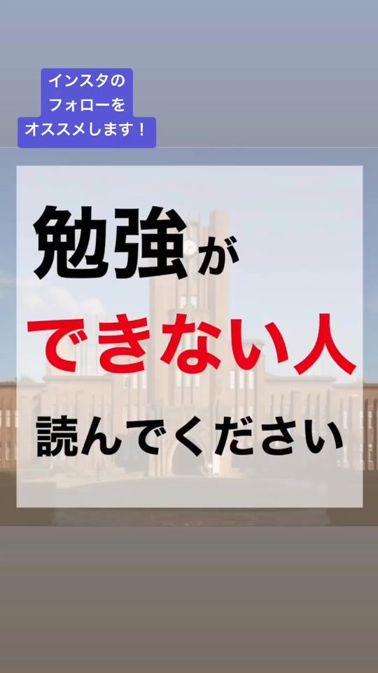TikTok video thumbnail by conowa_web_2