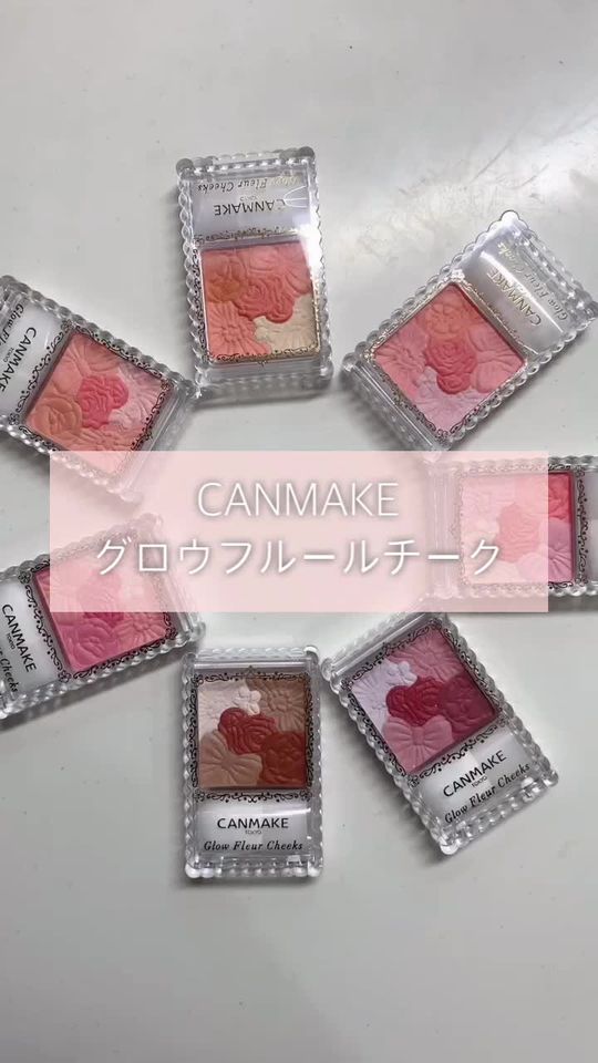 TikTok video thumbnail by ton.chan_67
