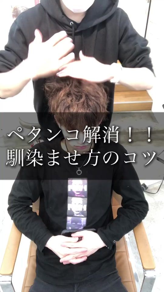 TikTok video thumbnail by lipps_yamaguchi