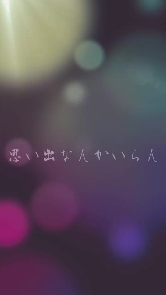 TikTok video thumbnail by 0928mori