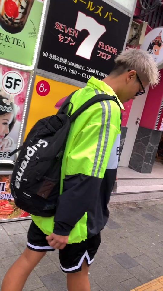 TikTok video thumbnail by kougrm