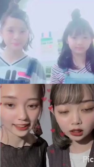 TikTok video thumbnail by aiainachan