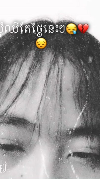 TikTok video thumbnail by ah_hour_123_0000_copy