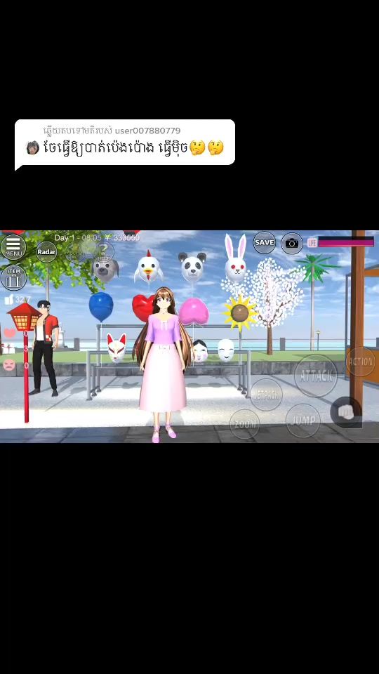 TikTok video thumbnail by somphossolo
