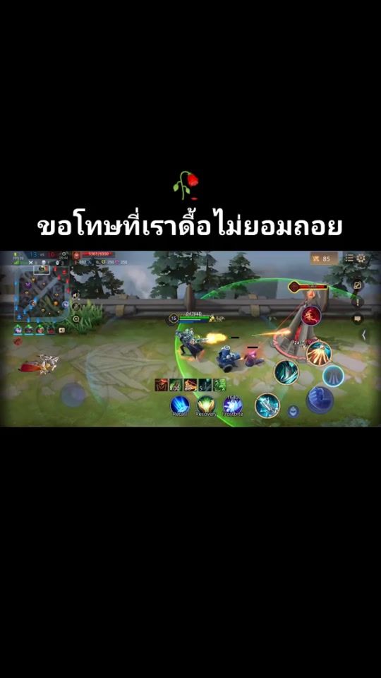 TikTok video thumbnail by bt.aom