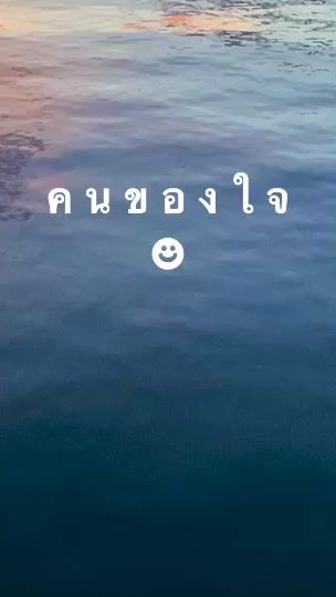 TikTok video thumbnail by s.katcha