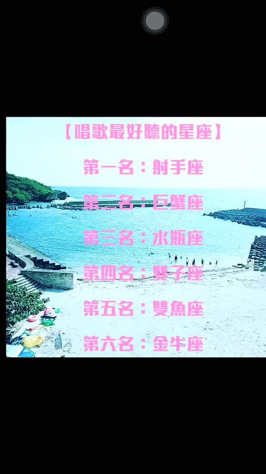 TikTok video thumbnail by ccps1210