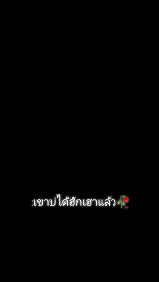TikTok video thumbnail by chp__984