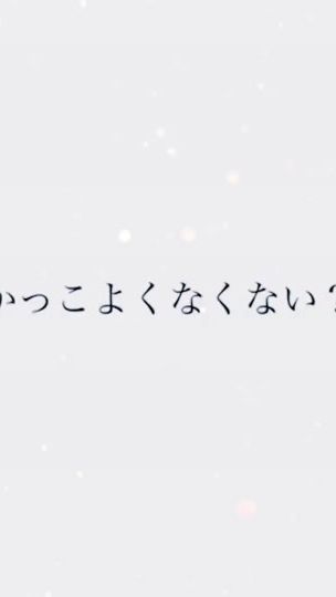 TikTok video thumbnail by yumemi0718