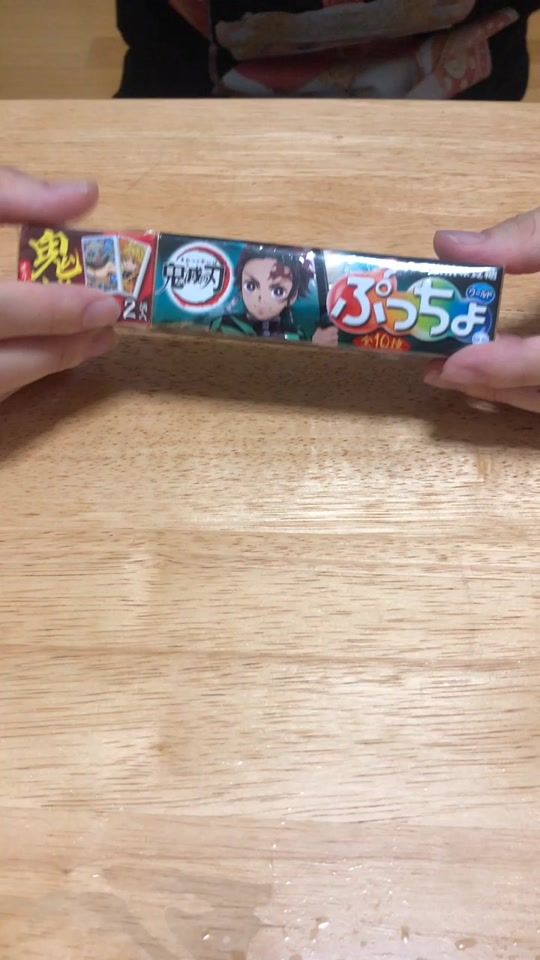 TikTok video thumbnail by oboocyama