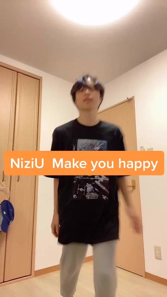 TikTok video thumbnail by yuyayuya7221