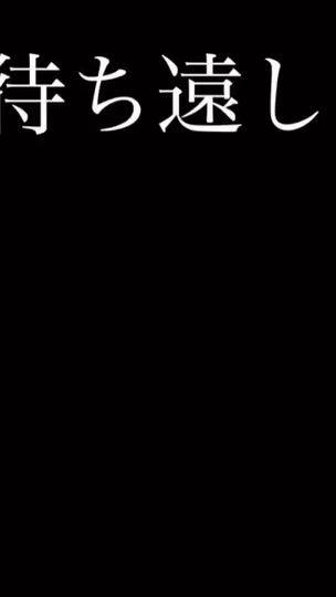 TikTok video thumbnail by tako397