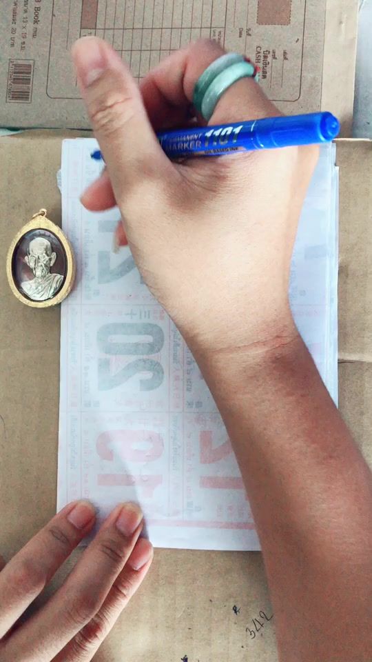 TikTok video thumbnail by nottkung072