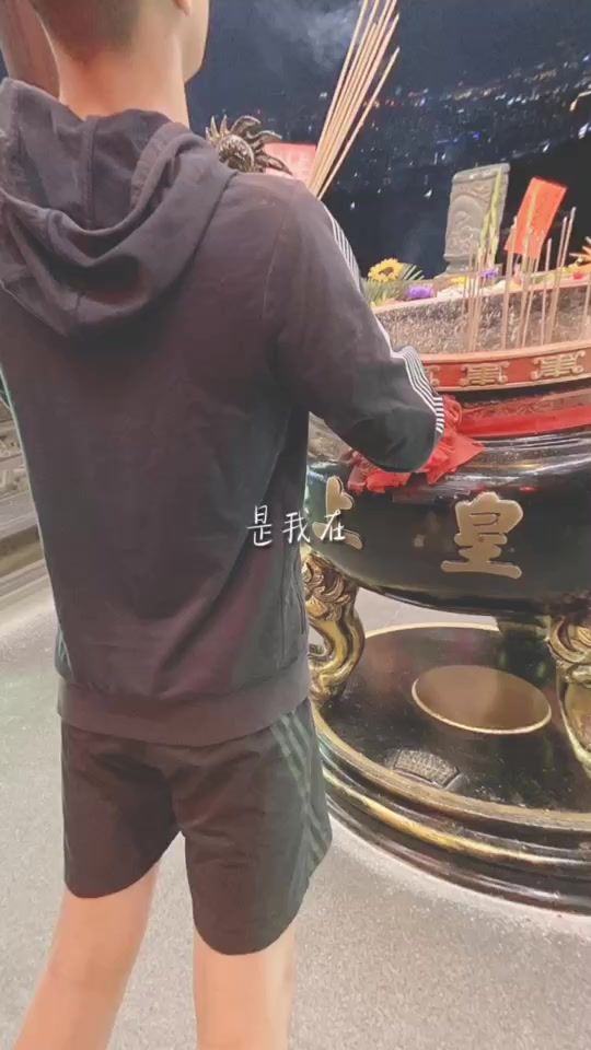 TikTok video thumbnail by as18667