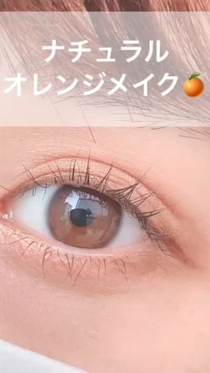 TikTok video thumbnail by ano__chan