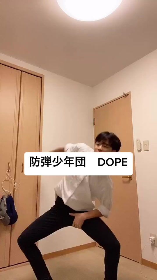 TikTok video thumbnail by yuyayuya7221