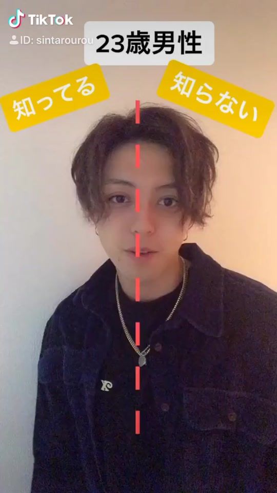 TikTok video thumbnail by sintarourou