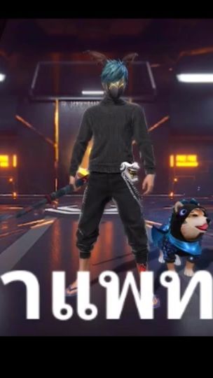 TikTok video thumbnail by maizackz