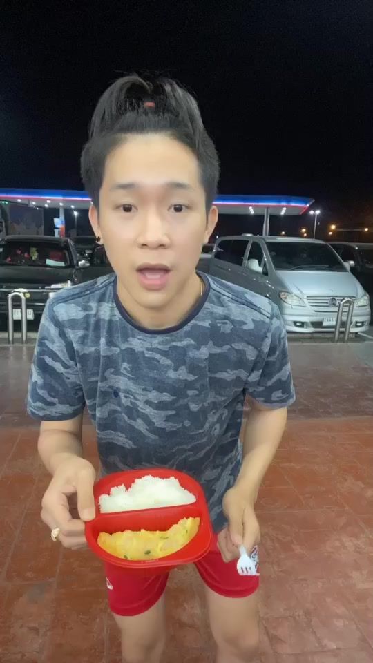 TikTok video thumbnail by phuyaibaan