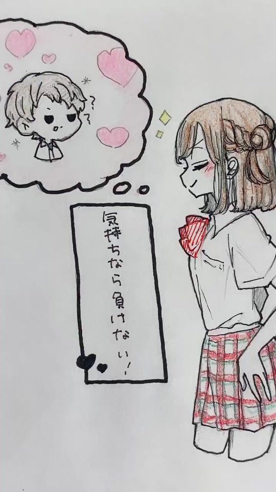 TikTok video thumbnail by shino_mm