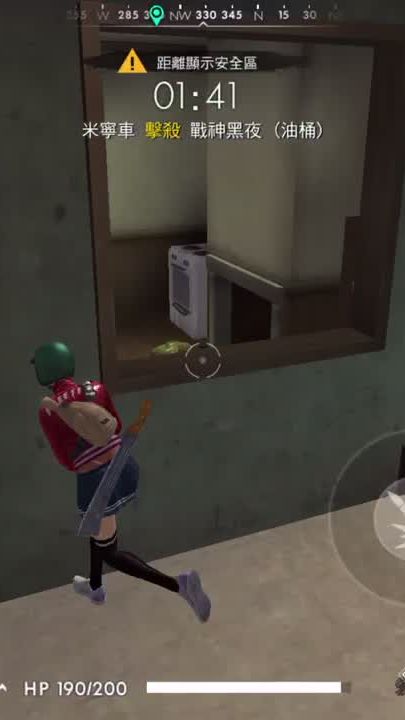 TikTok video thumbnail by zs021229