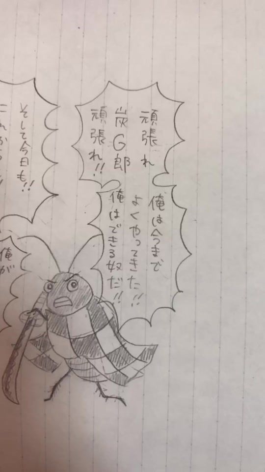 TikTok video thumbnail by dali_dali_777