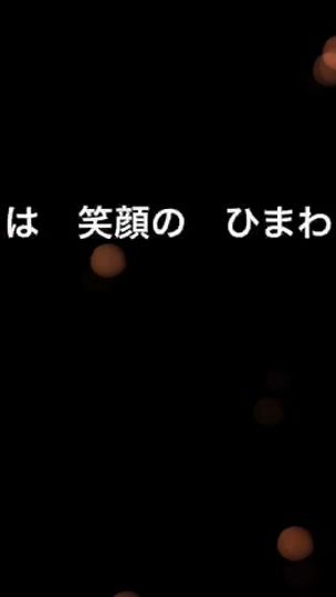 TikTok video thumbnail by y_chi23