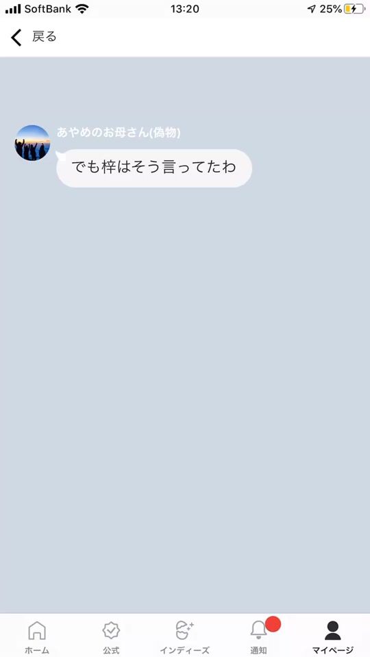 TikTok video thumbnail by 0508m