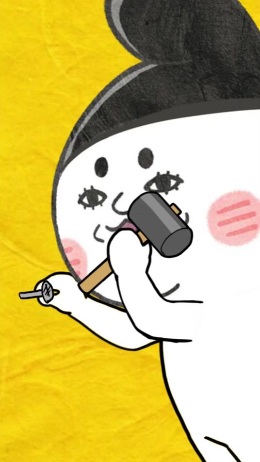 TikTok video thumbnail by nage_gw