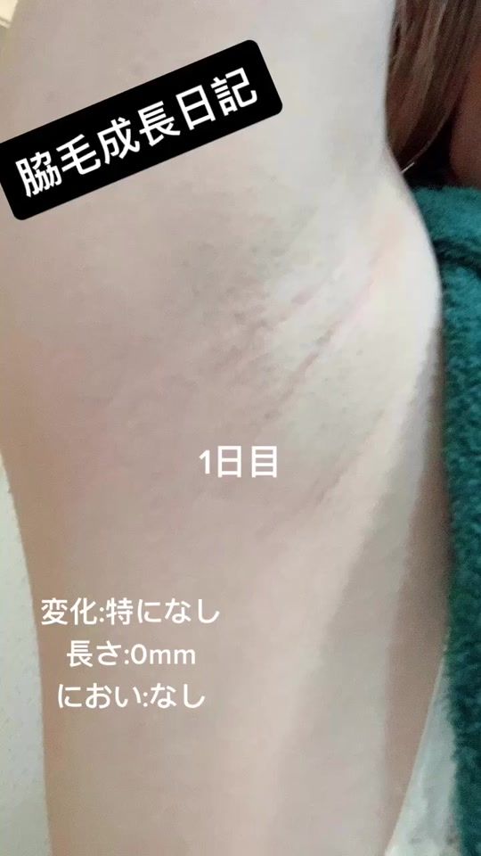 TikTok video thumbnail by makitori______