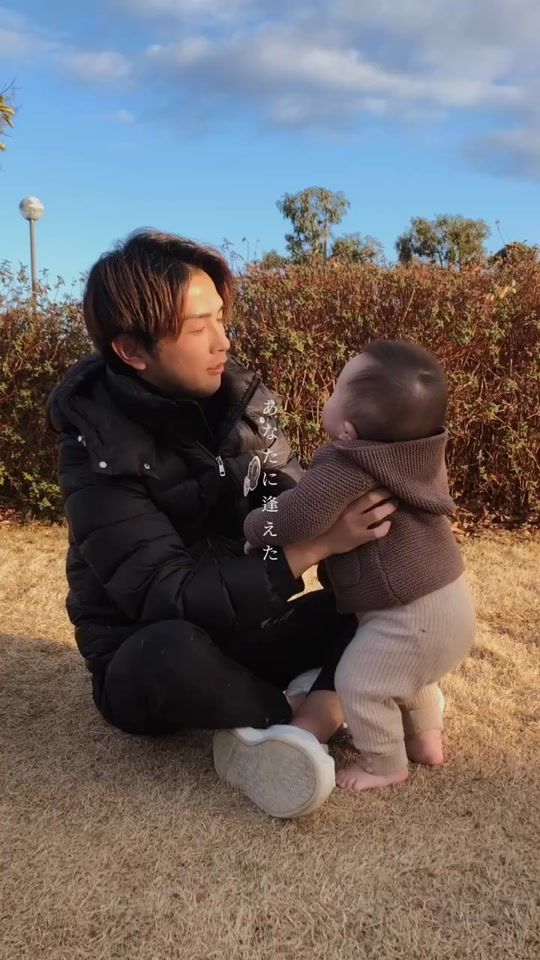 TikTok video thumbnail by __kaisua__