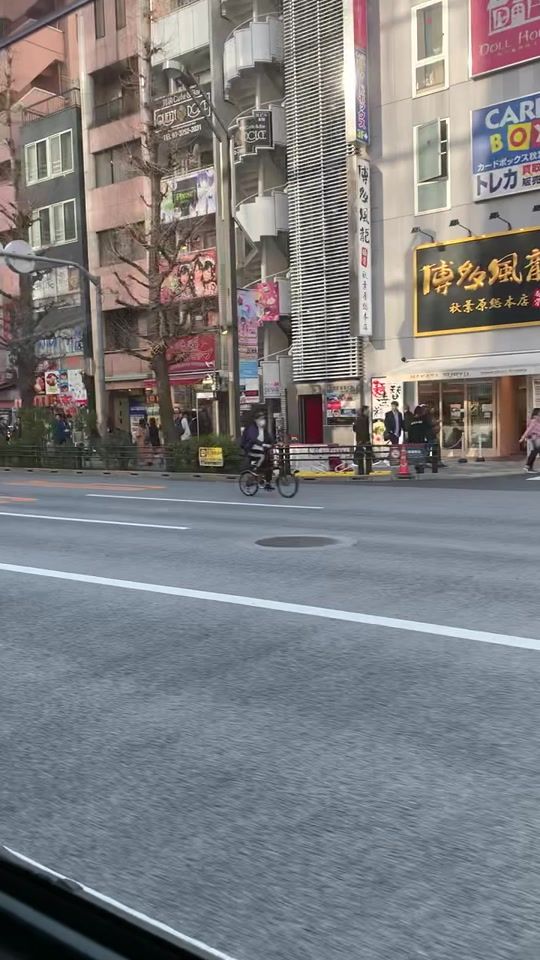 TikTok video thumbnail by 982290aya