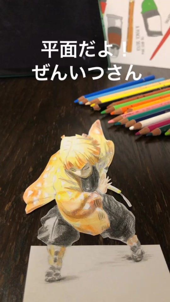 TikTok video thumbnail by atsu.drawing