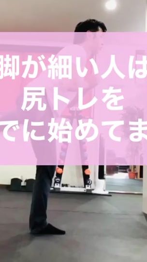 TikTok video thumbnail by yumarijuana