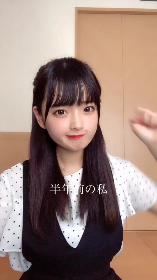 TikTok video thumbnail by momona428