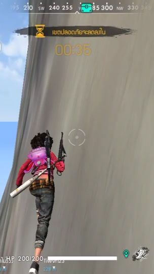 TikTok video thumbnail by bae_supasin09