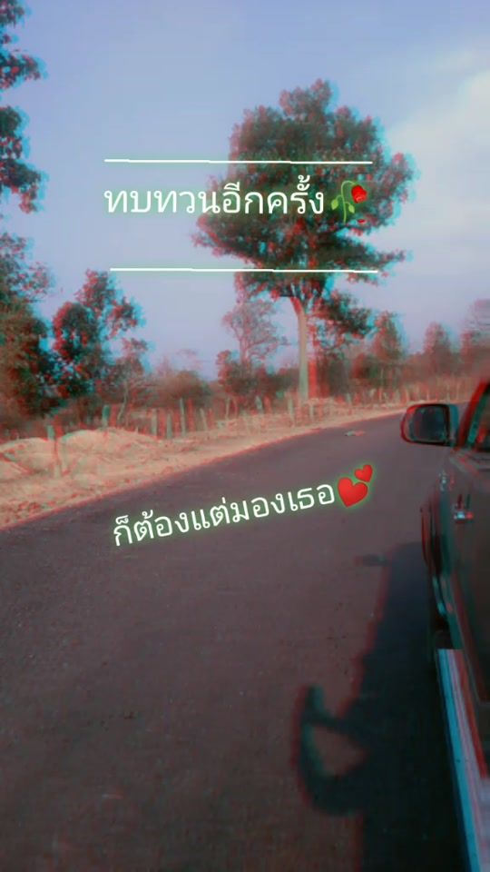 TikTok video thumbnail by khoppy707