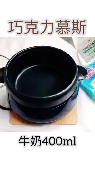 TikTok video thumbnail by h_sharon_w