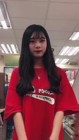 TikTok video thumbnail by xxwxx819