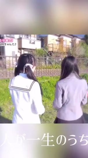 TikTok video thumbnail by himahima_channel