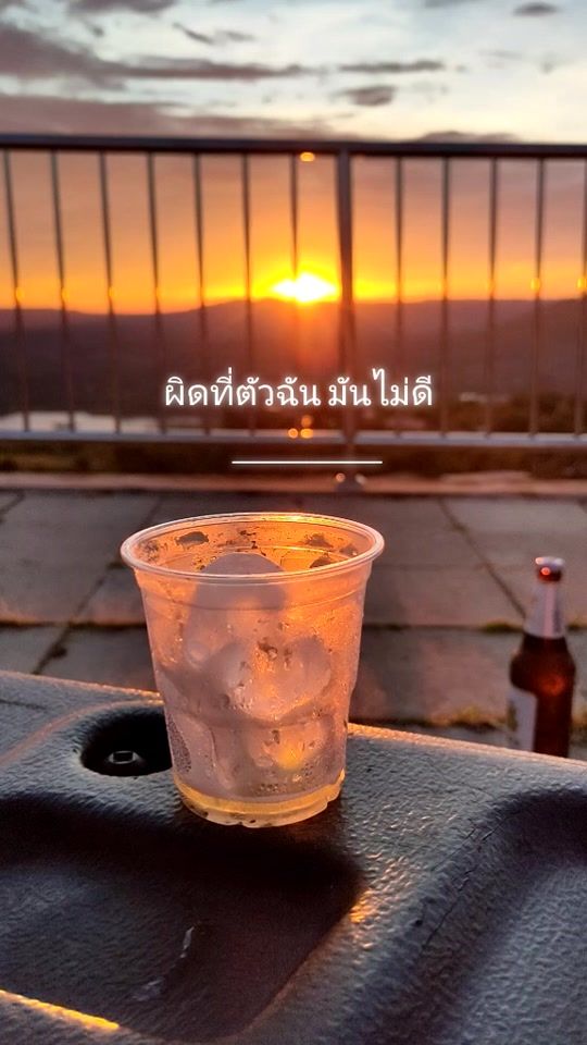 TikTok video thumbnail by chanwit0505