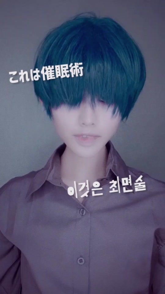 TikTok video thumbnail by nalaeverlasting