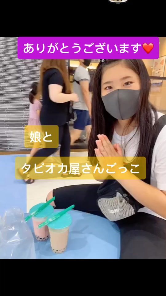 TikTok video thumbnail by maki0411mami