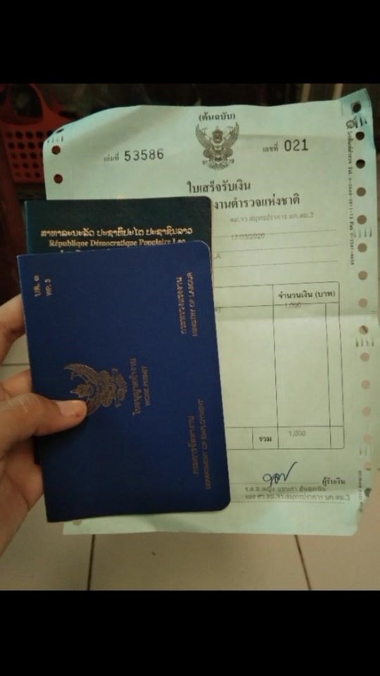 TikTok video thumbnail by june23.4k