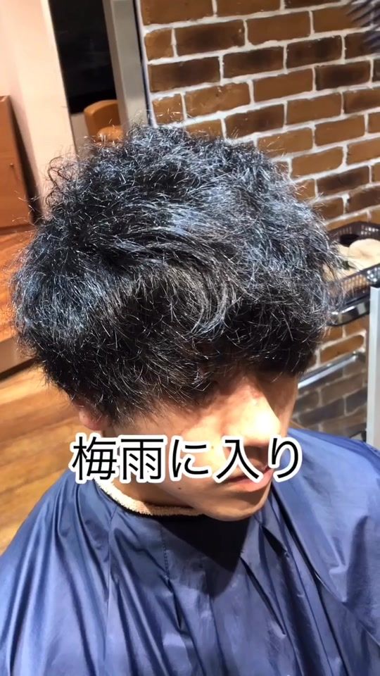 TikTok video thumbnail by navyrei