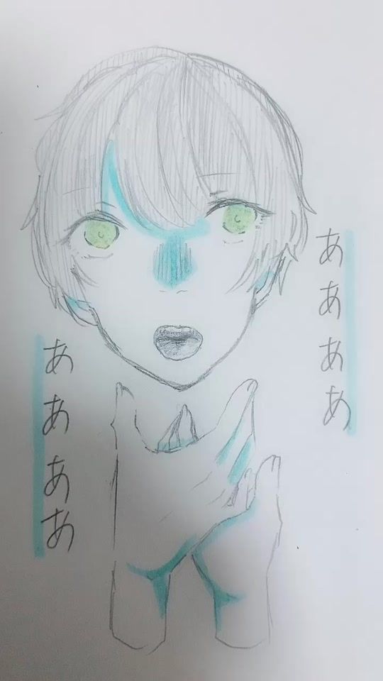 TikTok video thumbnail by nemu_1