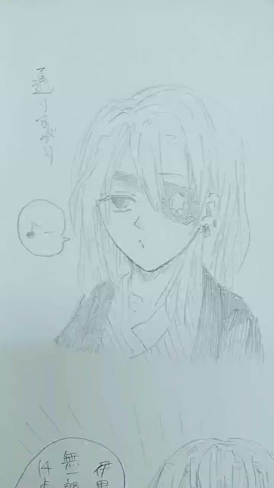 TikTok video thumbnail by hananene02
