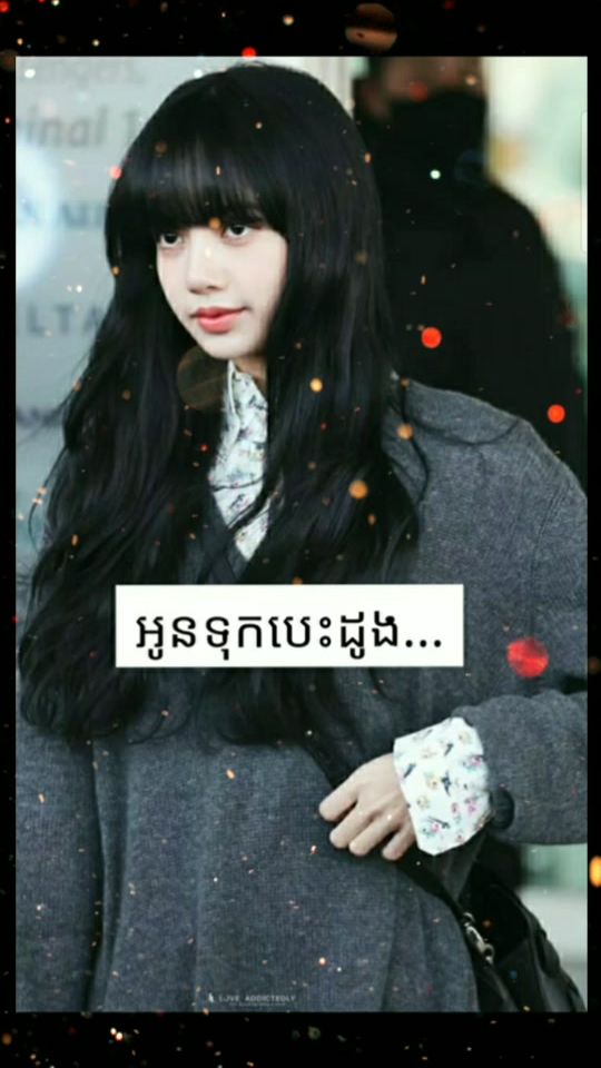 TikTok video thumbnail by sopheap5171