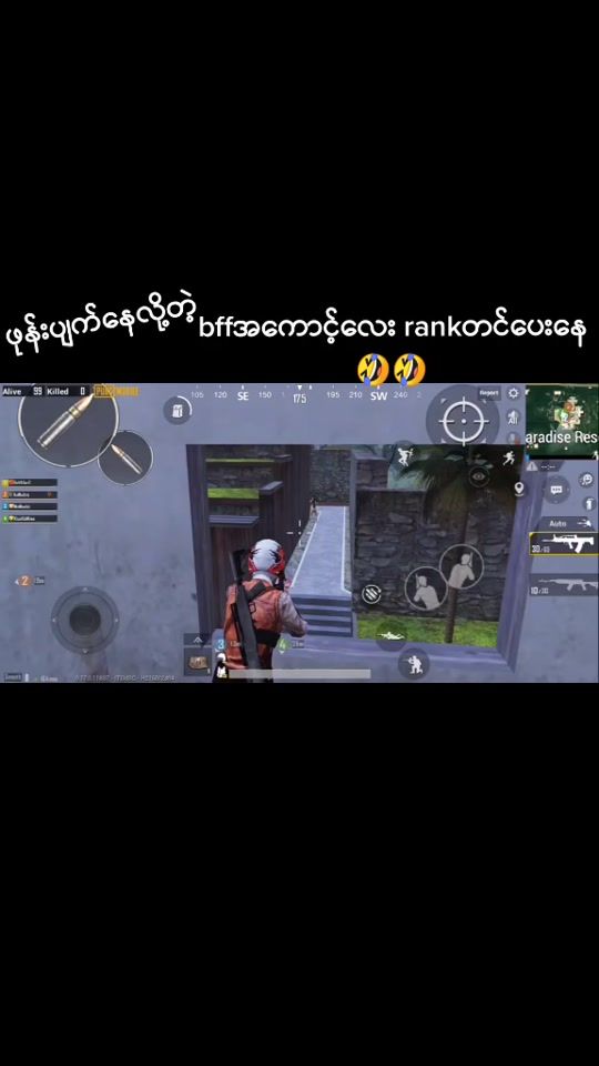 TikTok video thumbnail by chothae071